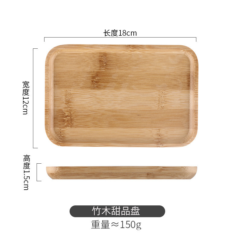Plato de pastel rectangular de bambú con cubierta de vidrio, plato de frutas para té de la tarde, cubierta de postre, plato de muestra de prueba. image 9