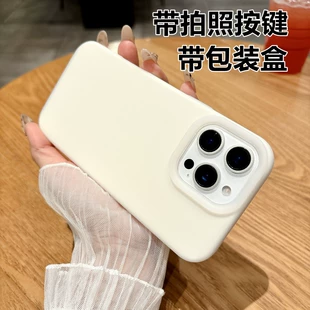 Чехол для iPhone 17 из жидкого силикона «желе» с кнопкой камеры Apple 16 однотонный крупные отверстия 15