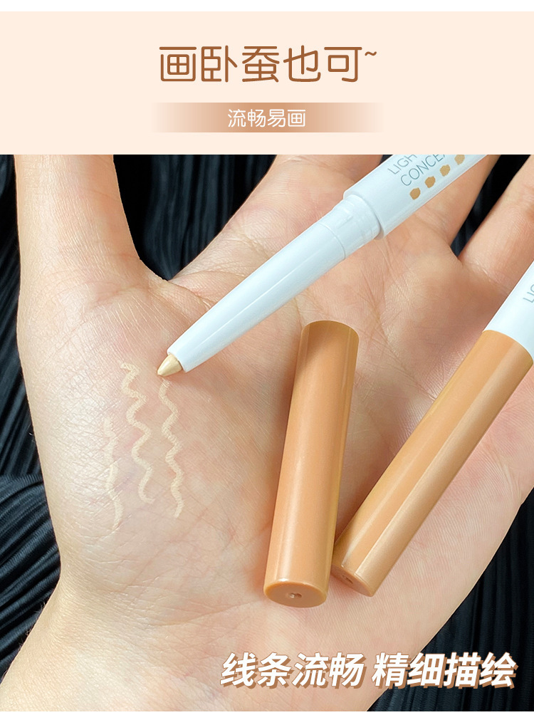 Wholesale of best-selling light-sensitive concealer pens, eyebrow concealer, eyelid concealer to under-eyelid pen, huge concealer, dark circle mask undefined