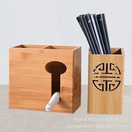 收纳架;盘;砧板、菜板