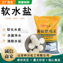 ܛˮ�}���Q��֬������ܛˮ�Cˮ̎���O��ܛ���}�߼��������}�|��