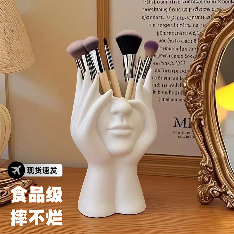 ins北欧抽象人脸化妆刷收纳筒梳妆台桌面眼影眉笔刷子笔筒置物架