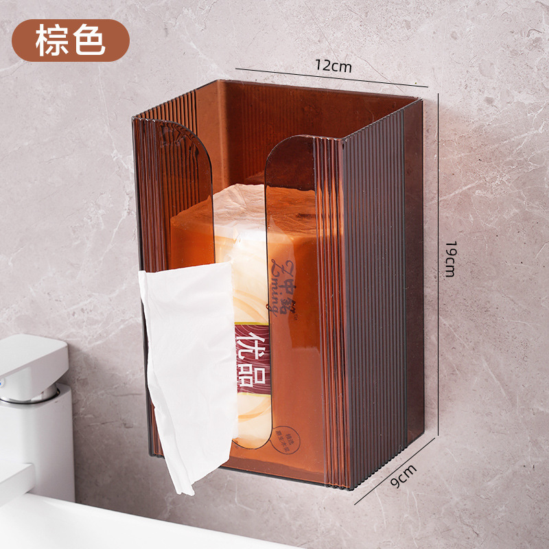纸巾盒壁挂式抽纸盒家用洗脸巾收纳盒厕所卫生间厨房倒挂餐巾纸盒|undefined