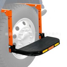 Tyre Wheel Step݆̥̤�� ̤�� ��܇�Ǹ��� ����ԽҰ�b����܇��Ʒ