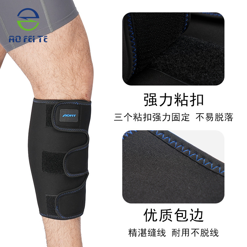 運動加壓護腿護膝運動護具透氣保暖護腿跑步運動護小腿工廠批發(fā)