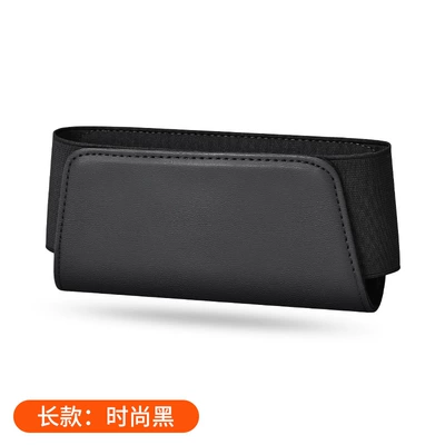 Car Storage Box, Seat Back Multifunctional Leather Car Storage Bag, Armrest Box, Middle Phone Card Holder, Car Door Storage (Car storage bag/box) - long-black-opp-bag