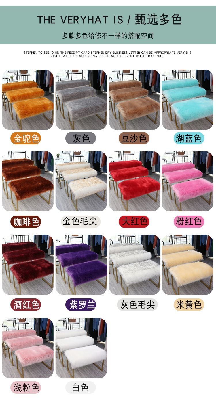 Live Streaming Room Decoration, Plush Mats, Rattan Mats, Floor Mats, Rattan Mat Pads, Living Room Memory Foam Mats, Trendy and Stain-Resistant