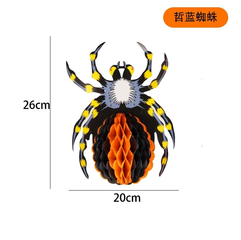 ハロウィンカボチャ、クモ、コウモリ城、立体提灯、幼稚園ショッピングモールレイアウト、ポータブル提灯の国境を越えた特別供給|undefined