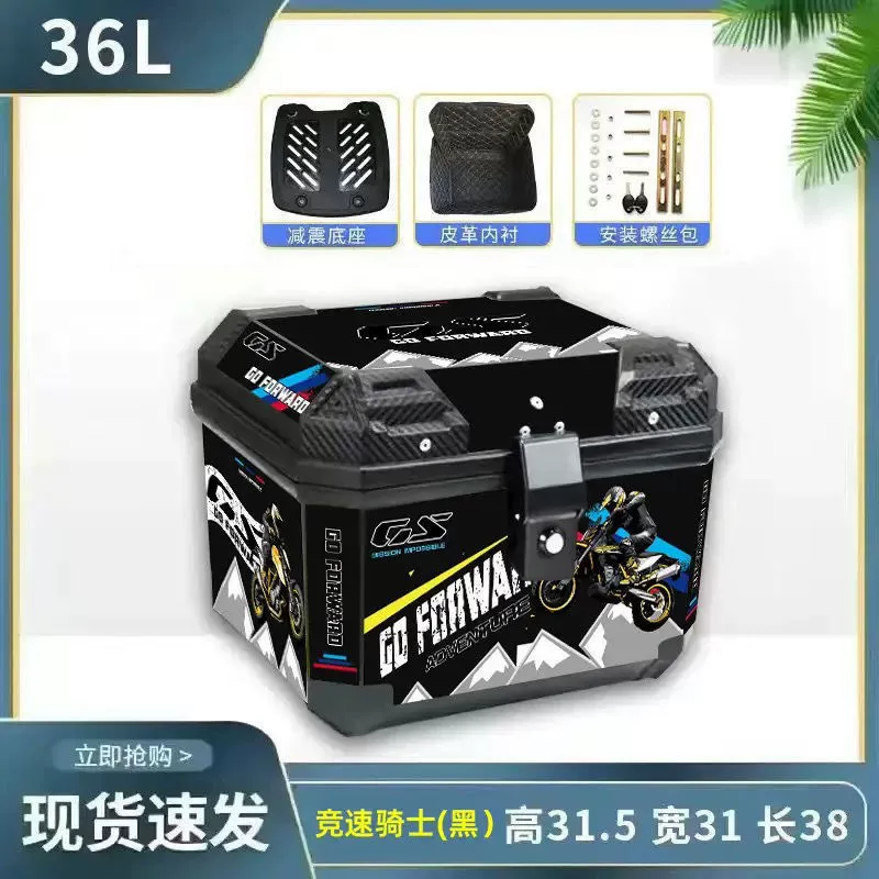 Capacious pedal, universal waterproof extra large electric car, aluminum alloy