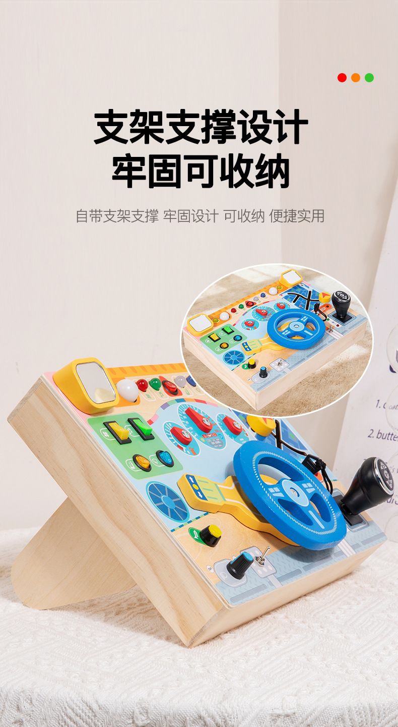 小车忙碌灯_08.jpg