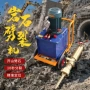 修整山体边坡岩石劈裂机