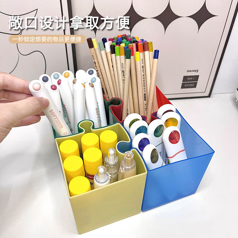 Caja de escritorio de rompecabezas creativo, caja de almacenamiento de papelería, jardín de infantes, escritorio de escritorio de oficina, soporte de lápiz simple avanzado