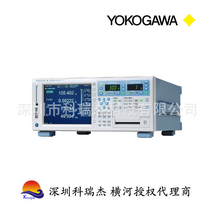 高精度功率分析仪WT3000E YOKOGAWA横河 WT3000E
