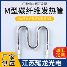 �S�ҹ���U��M��W�ͮ��Ͱl��� ̼�w�S�u�z�t�⾀ʯӢ늼ӟ��