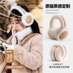 女性用暖かいイヤーマフ、男性用冬用イヤーウォーマー、冬用耳保護、豪華なイヤーマフ、サイクリング用イヤーマフ、イヤーマフ、イヤーキャップ