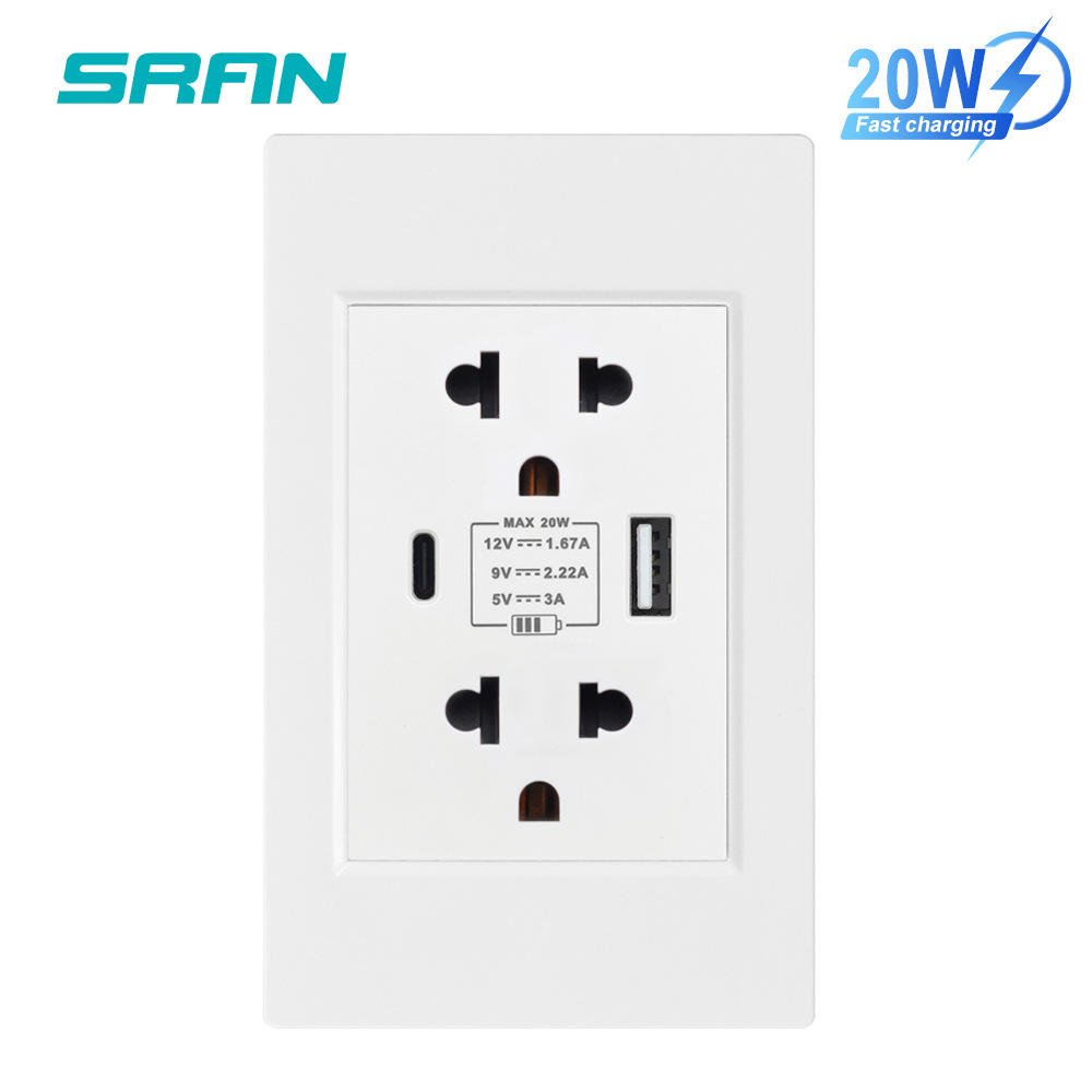 118型快充电源插座15A暗装typec泰式USB插座钢化玻璃泰国中国台湾