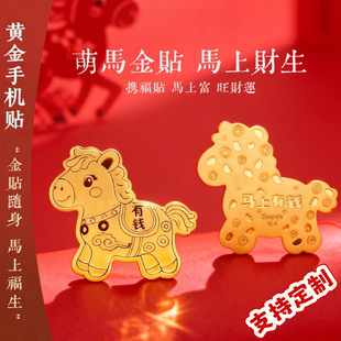 2026�R������֙C�N�C���R�����X�R�ϱ����R�ϰlؔ�S���NƬ����