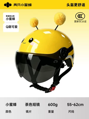 Motosiklet kaskı (dəbilqə): Children's Helmet for Electric Scooters - little-beesun-protection-short-sunglassesadult-version-one-size-fits-all-for-children