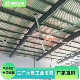 工业风扇;隔音材料;声屏障