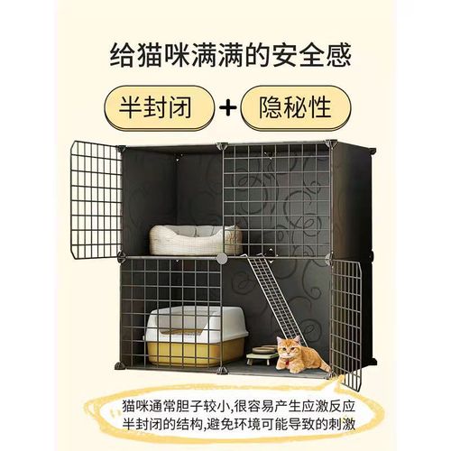 Cat cage household indoor non-toilet integrated small kitten two-layer ultra-large free space cat empty cage