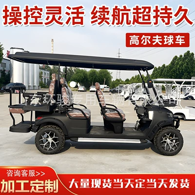 Vehicle, New 4-Seater Electric – Elektrikli qolf avtomobilləri