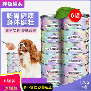 �F؛������^���l������ʳС��Ȯ���^��ʳ���彩����ʳ��Z170g��