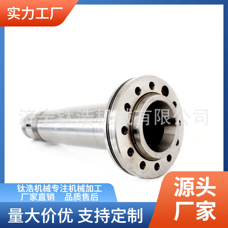 实力磨床加工厂定制生产品质有保障来图来样加工量大优惠