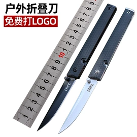 折刀;其他刀;工艺礼品五金