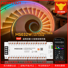 MS032W Ϳѻ����¥�ݵ�led������ �޺��¥�� �ɶ�ר��32���ݵ���