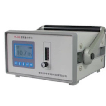 Портативный электролитический анализатор кислорода, удобный для переноски и измерения, простая операция для повышения эффективности