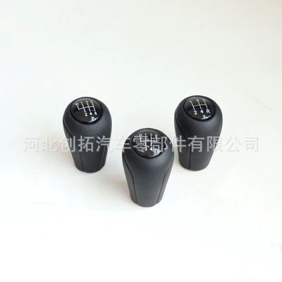 supply is suitable for the: Cab and accessories