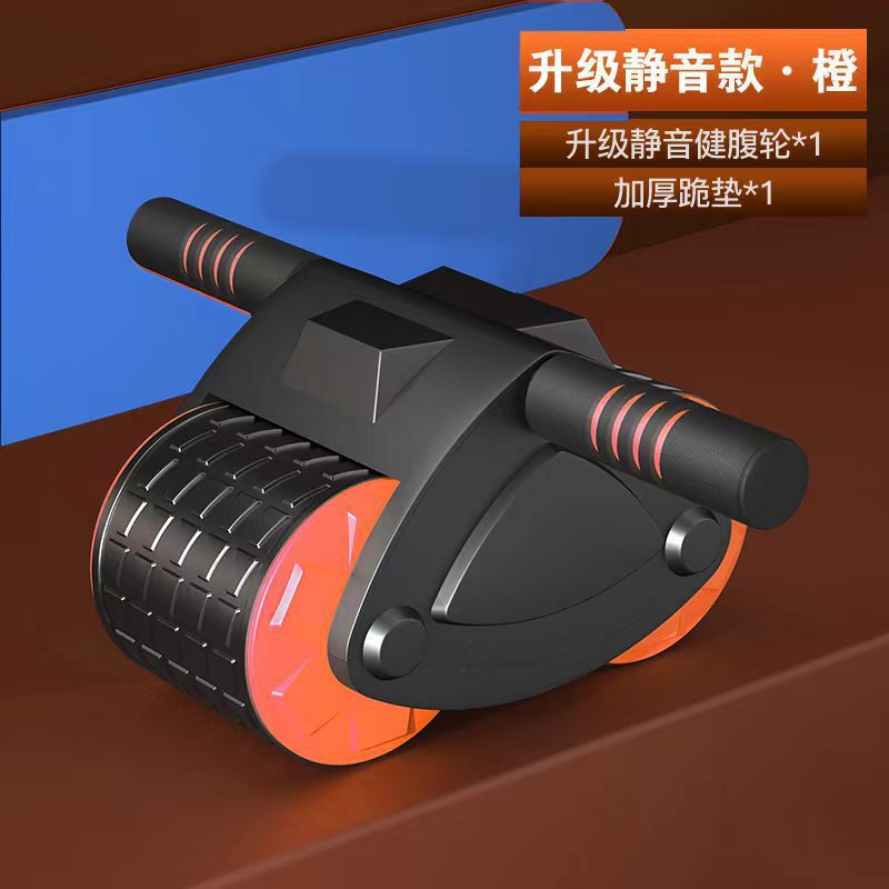 220 터프 탱크 복부 휠 - 오렌지