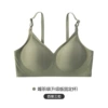 Chancha green