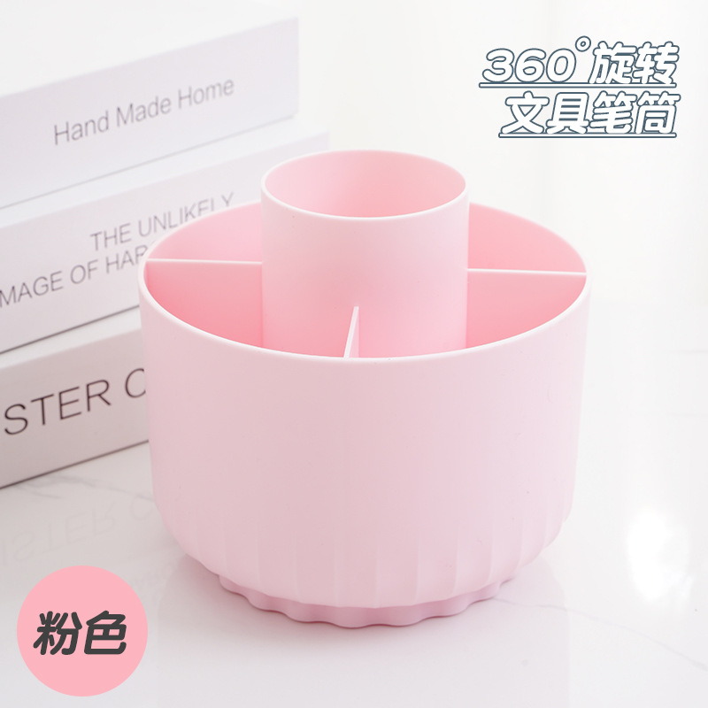 핑크