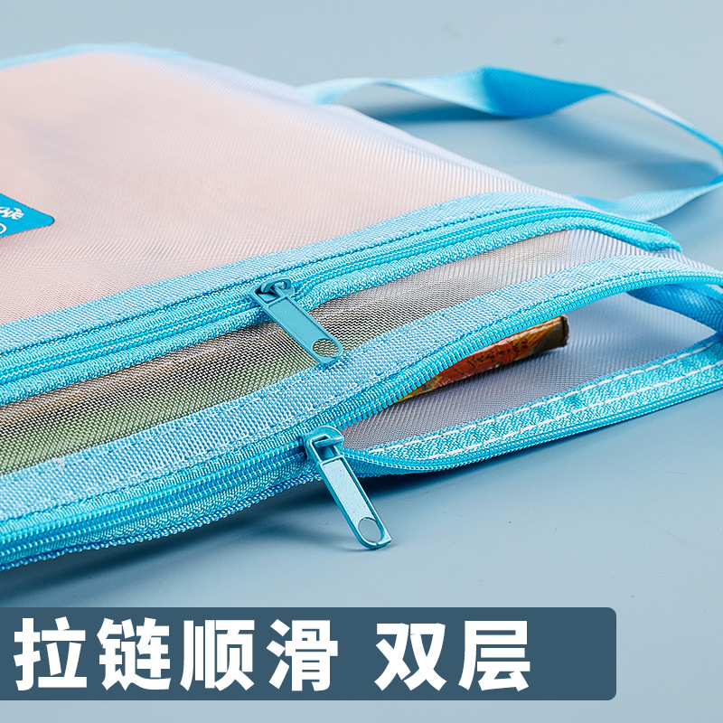Bolsa de documentos de clasificación de asignaturas de estudiantes A4 doble capa de gran capacidad bolsa de trabajo tipo cremallera portátil bolsa de estudio bolsa de malla