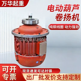 其他工程机械;矿业装卸设备;起重装卸设备