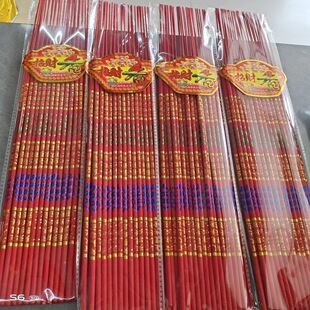 �߲����Ї��o��Ϟ�T����t�Y����þ����^��������ؔ����t�㼃