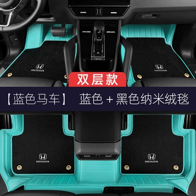 Ayaqaltılar (Kovriklər) – Foot Mat 2023 - double-layer-logo-model-blue-black-cashmere-blanket