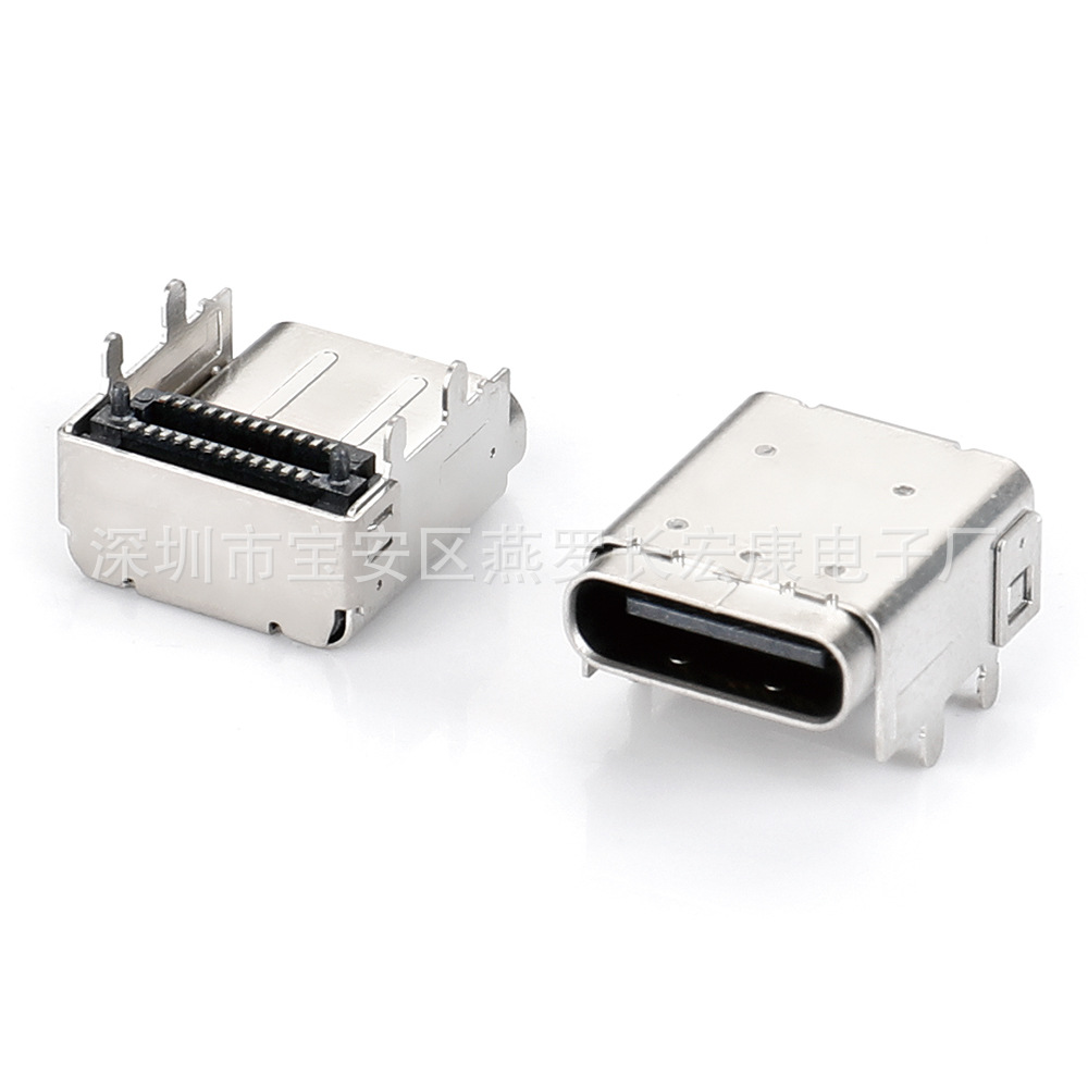 TYPE-C 24P 남성 스트레치-USB 9P 3.0 여성 C-남성-A-여성 어댑터 클립