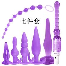 肛塞门肛交后庭性女用品男用道具玩具合欢房趣sm调教情趣用具工具