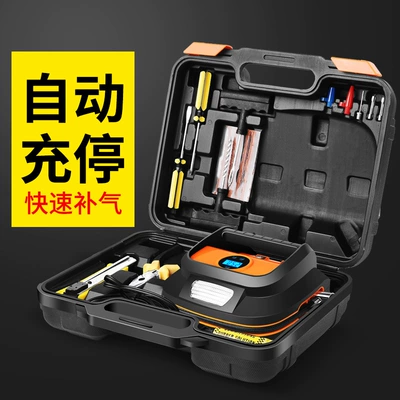Emergency Toolbox Intelligent Digital Display: Hava nasosu