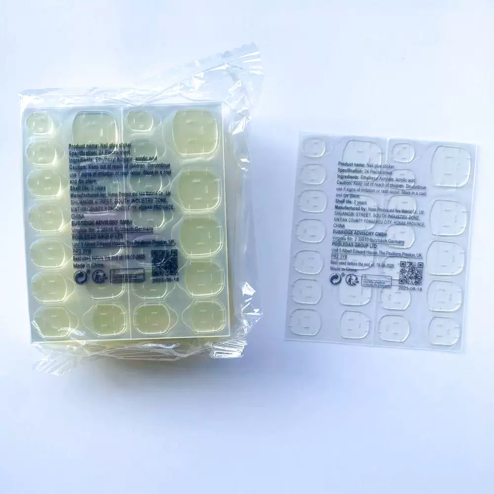 SHein果冻胶美甲贴假指甲双面胶穿戴式甲片贴胶水持久防水高粘度