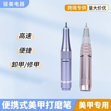 ״ĥCQֱ yʽ늄әC׌ĥיC׹Pl