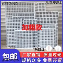 加粗网片网格白色铁网超市货架子铁艺照片墙铁丝格子网置物架挂墙