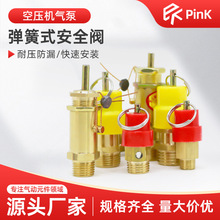 �Չ��C���8KG����С�tñС�Sñ����ʽ��ȫ�y2_3_4��ж���yй���y