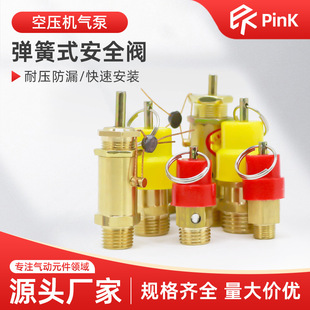 �Չ��C���8KG����С�tñС�Sñ����ʽ��ȫ�y2_3_4��ж���yй���y