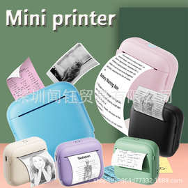 跨境新款Mini便携式打印机拍照图片蓝牙热敏打印机学生礼品工厂