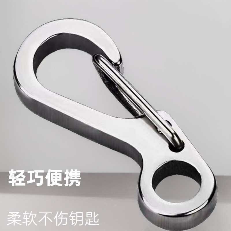 Stainless Steel Sf Car Keychain Key Ring Metal Gift Accessory Travel Souvenir Portable