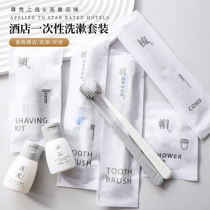 Всесезонный пакетик из нетканого бумаги в одном стиле, набор зубных щеток с большой головкой и сердечком, зубная паста для отеля, полипропиленовые мягкие щетины, печатный логотип