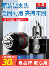 �|�������D�A�^�������^�A���늄Ӱ����D�Q�^����݆���i�o